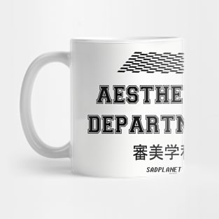 SadPlanetサドプラネット(Aesthetics審美学科Department) Mug